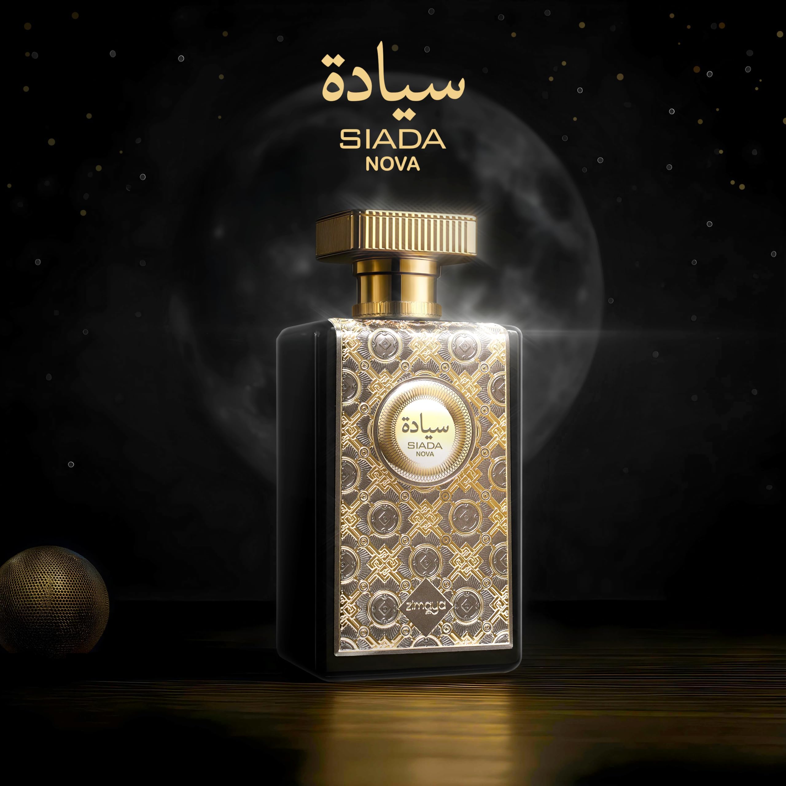 Afnan Zimaya Siada Nova for Unisex Eau de Parfum Spray, 3.4 Ounce