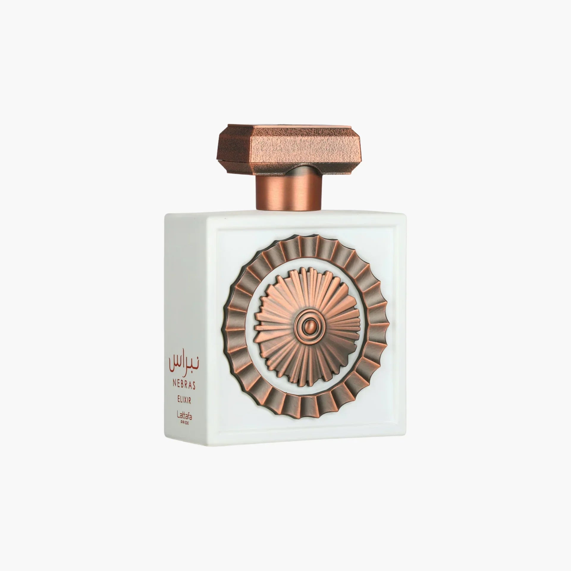 Lattafa Pride Nebras Elixir for Unisex Eau de Parfum Spray, 3.4 Ounce